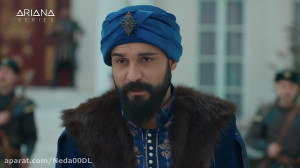 سریال سلطان قلبم قسمت 32  دوبل...