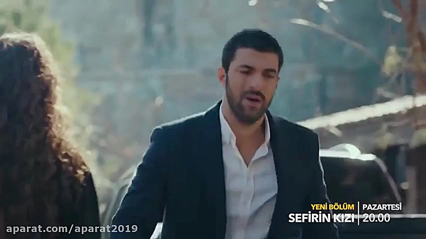 دانلود رایگان سریال دختر سفیر...