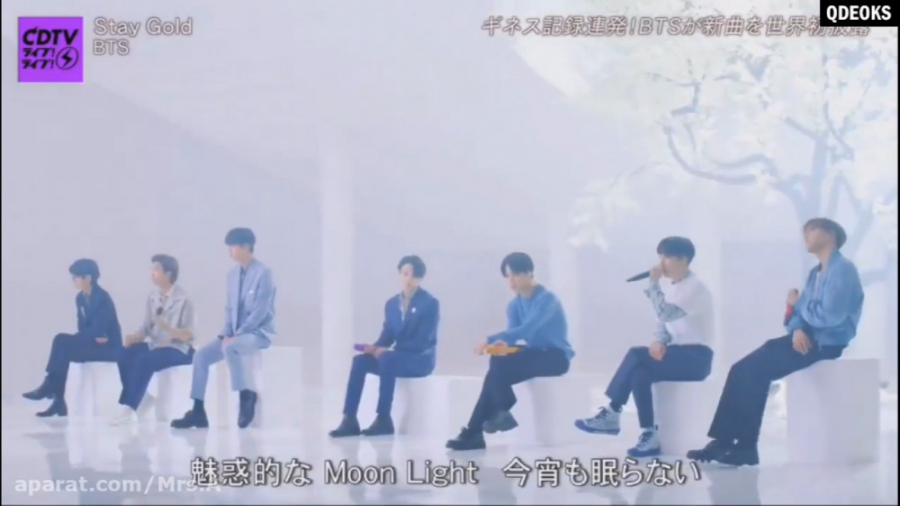 اجرای آهنگ Stay Gold از بی تی...