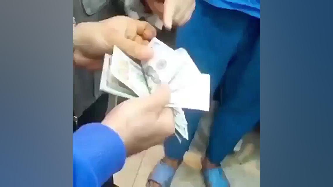 دزدیدن پول جلوی پلیس