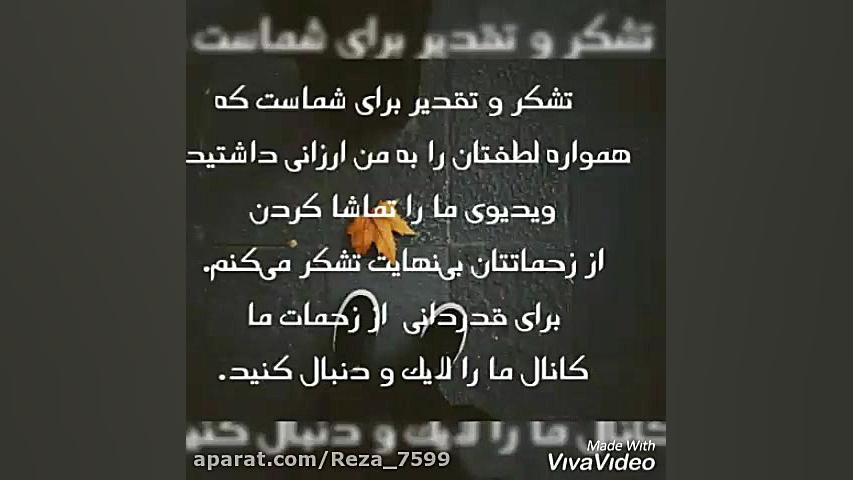 تیکه انداختن به دخترها