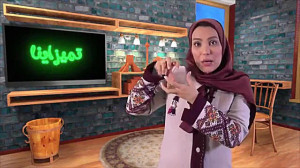بازیافت بیشتر، کره زمین بهتر!...