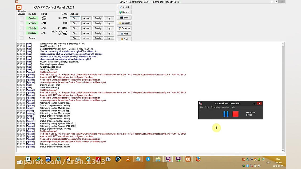 قسمت ششم 6  آموزش Xampp  LrSh...
