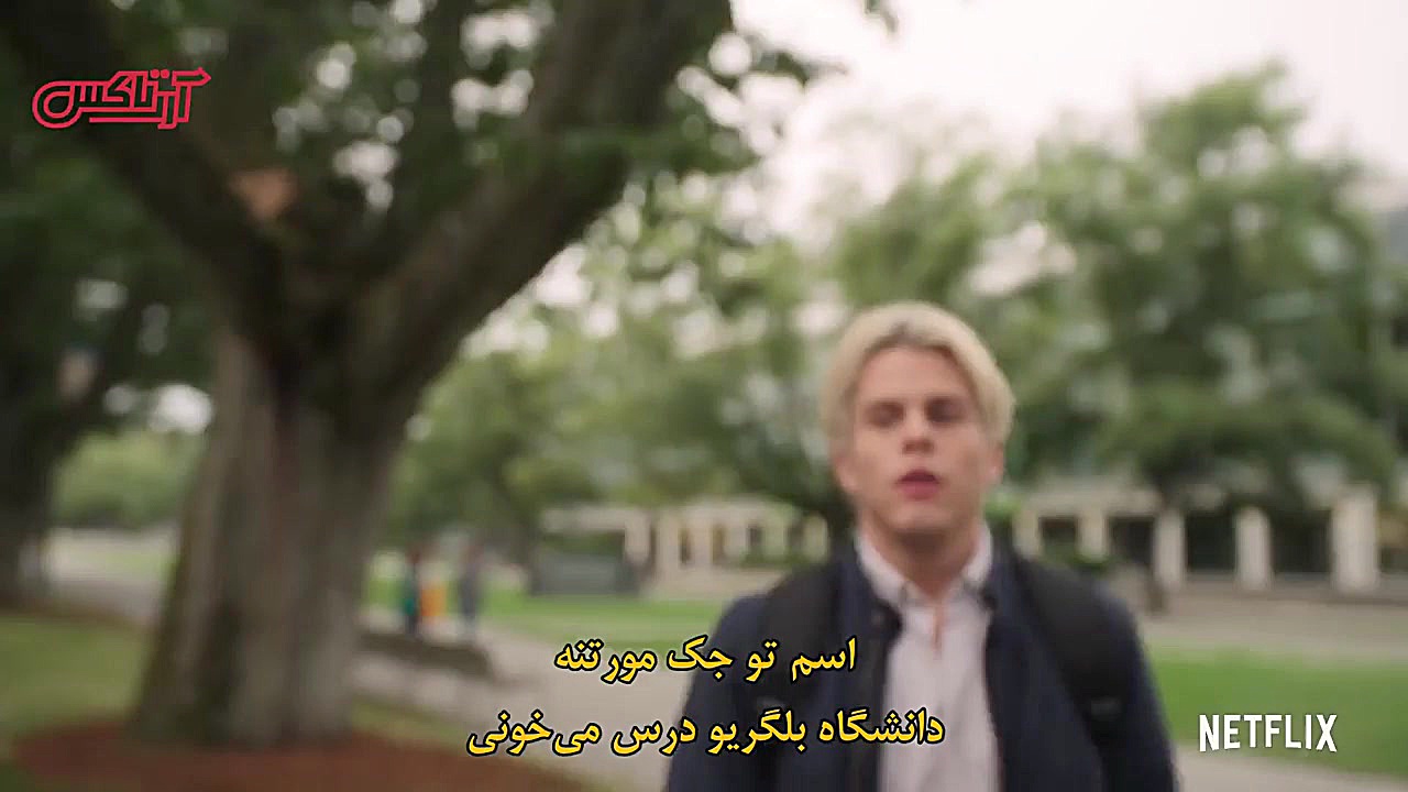 تریلر فصل دوم سریال &laquo; مح...