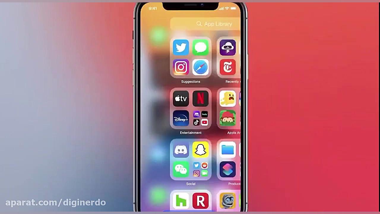 تیزر رسمی معرفی iOS 14