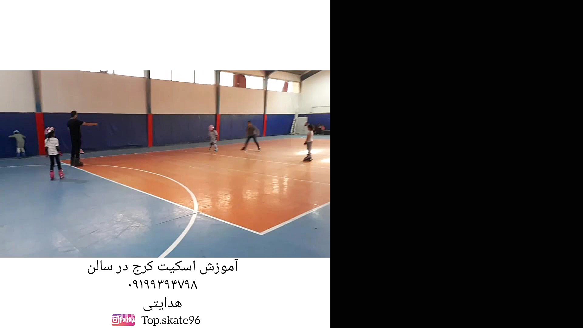 آموزش اسکیت در سالن کرج