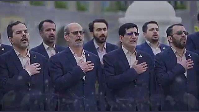 برکت ایران|| نماهنگ دهه کرامت