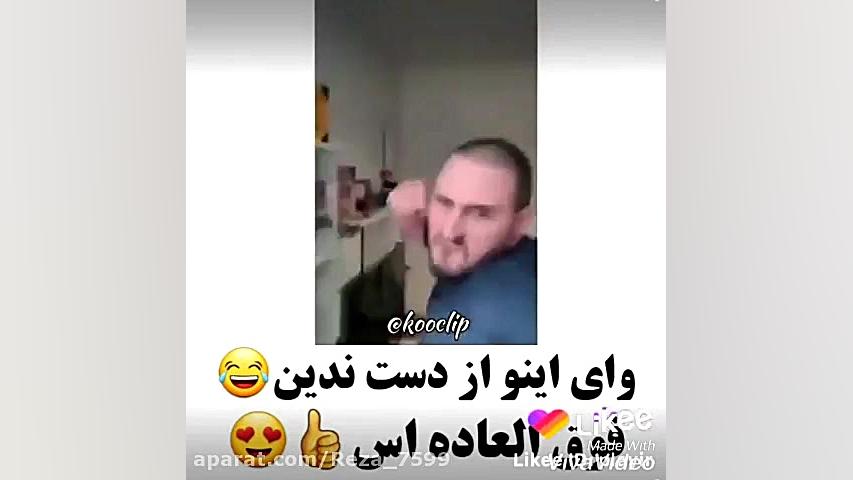 کلیپ فوق العاده دیدنی از دست ن...