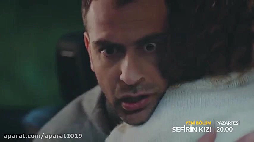 قسمت 17 سریال دختر سفیر با زیر...