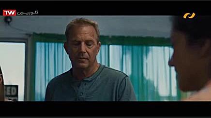 سینمایی مک فارلند