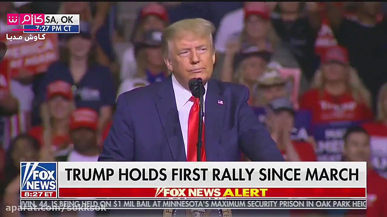 ترامپ: سیاتل را یک ساعته آزاد...