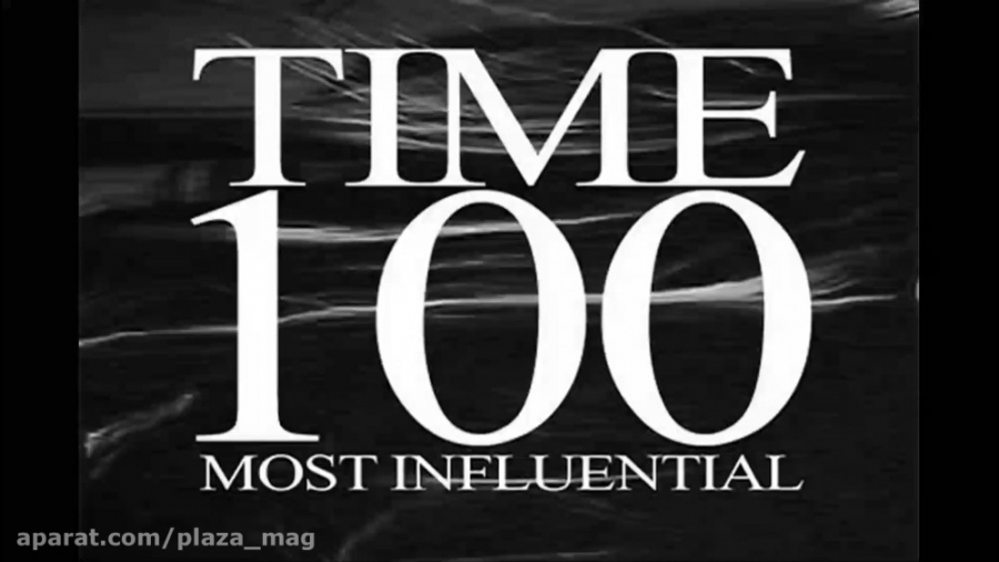 معرفی 100 فرد تاثیرگذار دنیا د...