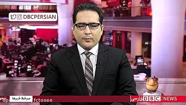 DBC Persian: گفتگو با زهرا رهن...