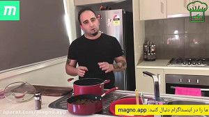 لوبیا پلو با گوشت