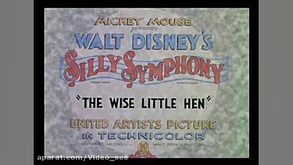 دانلود سریال انیمشین کلاسیک دا...