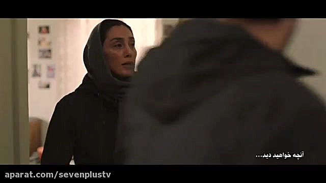 قسمت چهارم از فصل دوم سریال هم...