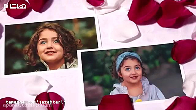 کلیپ روز دختر مبارک روز دختر د...