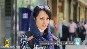 مصاحبه مردمی جالب | غیرت، خوبه...