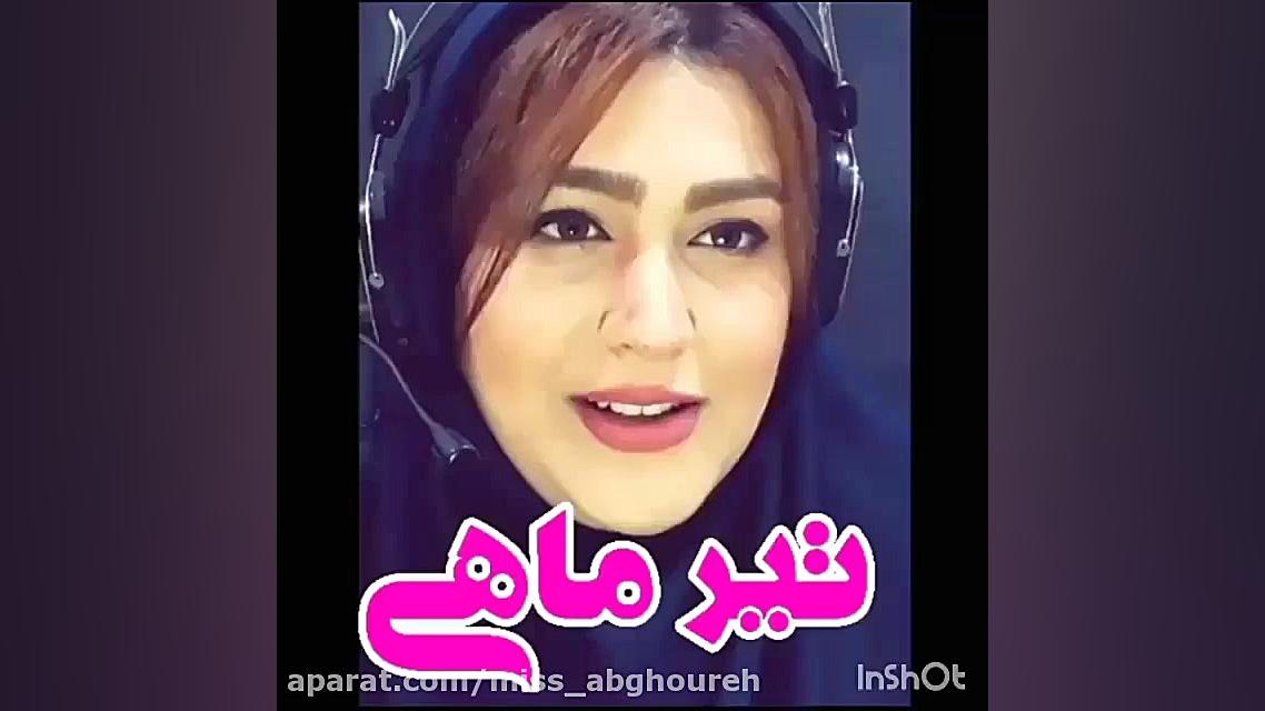 کلیپ تبریک تولد | تولدت مبارک...