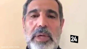 بررسی پرونده فرار قاضی منصوری...