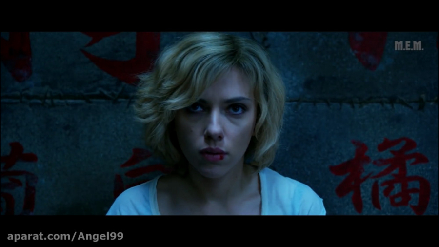 برشی از فیلم لوسی، استفاده از...