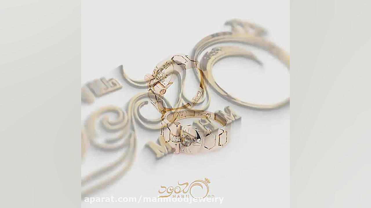 حلقه ست جواهر برلیان لاکچری گا...