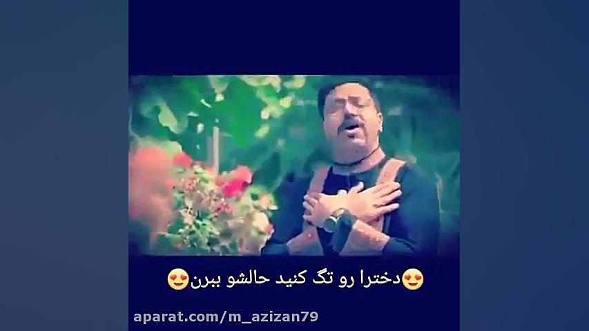 کلیپ روز دختر  آهنگ روز دختر...