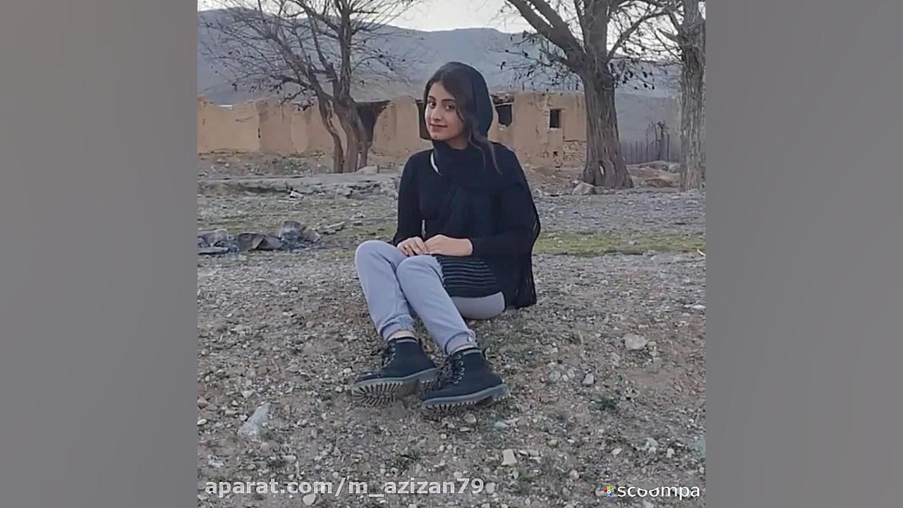 کلیپ روز دختر  آهنگ روز دختر...