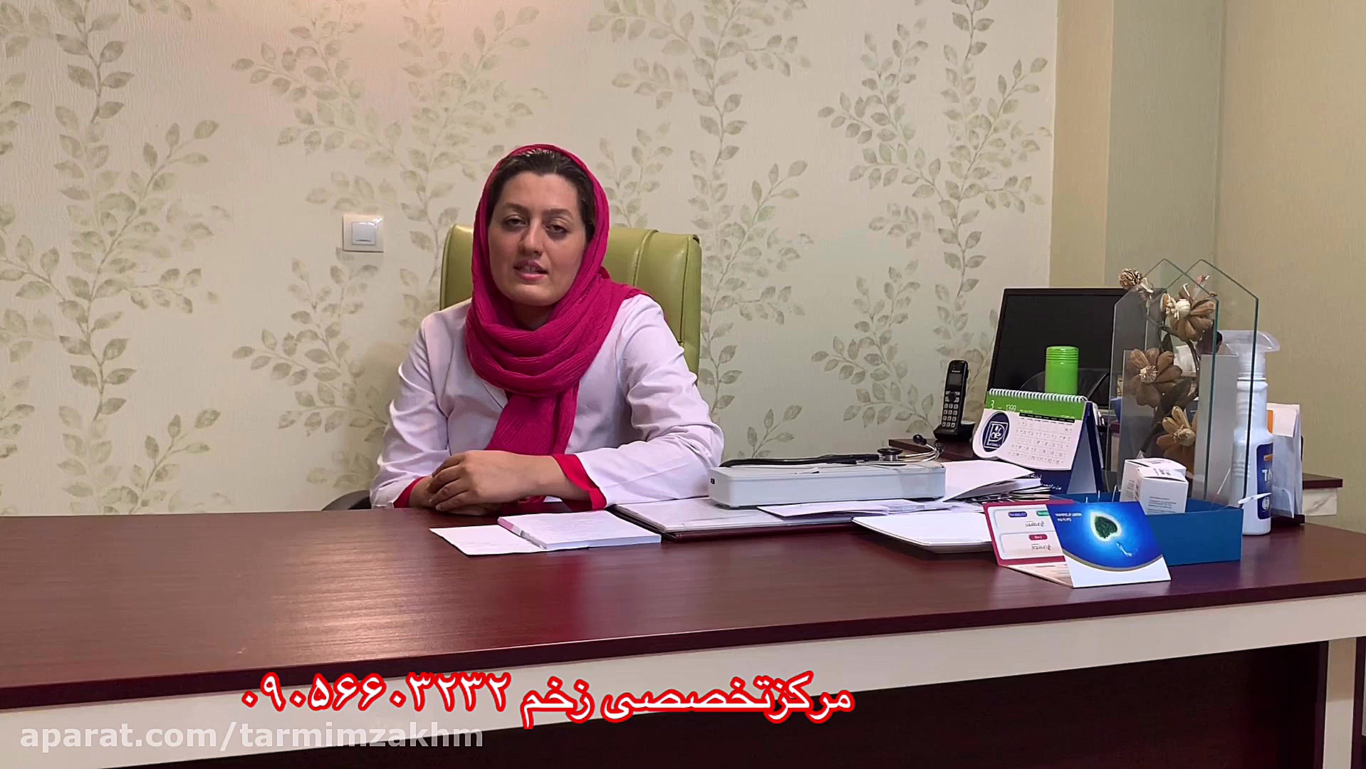 تزریق انسولین قلمی