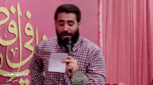 ای جان جانانم،من در به در خواه...