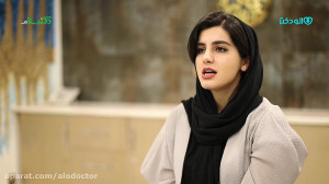 الو دکتر در چه مواردی لازم است...