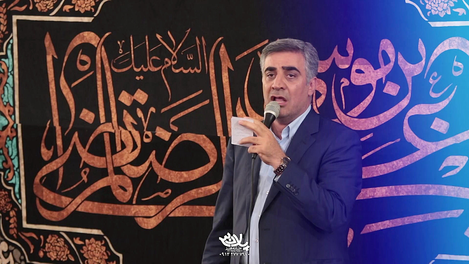 مداحی حاج ابوالفضل بختیاری ایا...