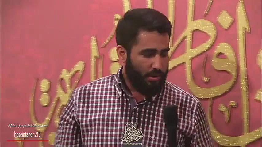 جایی که کوه خضر به زحمت بایستد...