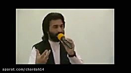 امام رضا و شفای فرزند مهندس مس...