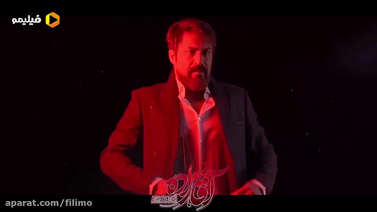 معرفی بازیگران سریال آقازاده.