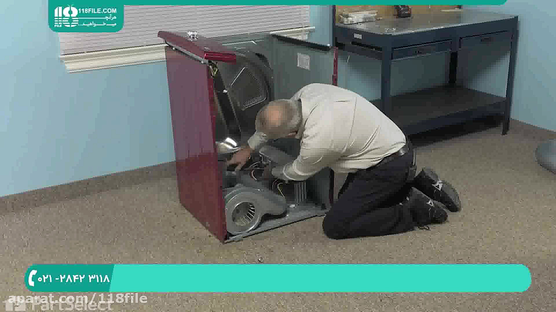 آموزش تعمیر لباسشویی | تعمیر ل...