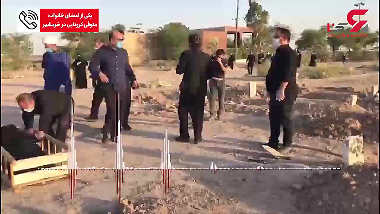 عجیب ترین کفن و دفن زن کرونایی...