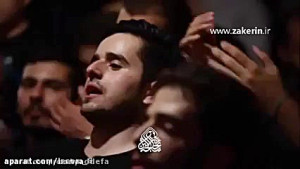 مداحی در وصف اسوه صبر و ایثار؛...