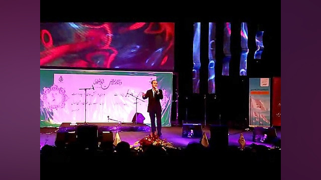 کنسرت و شوخی های خنده دار و با...