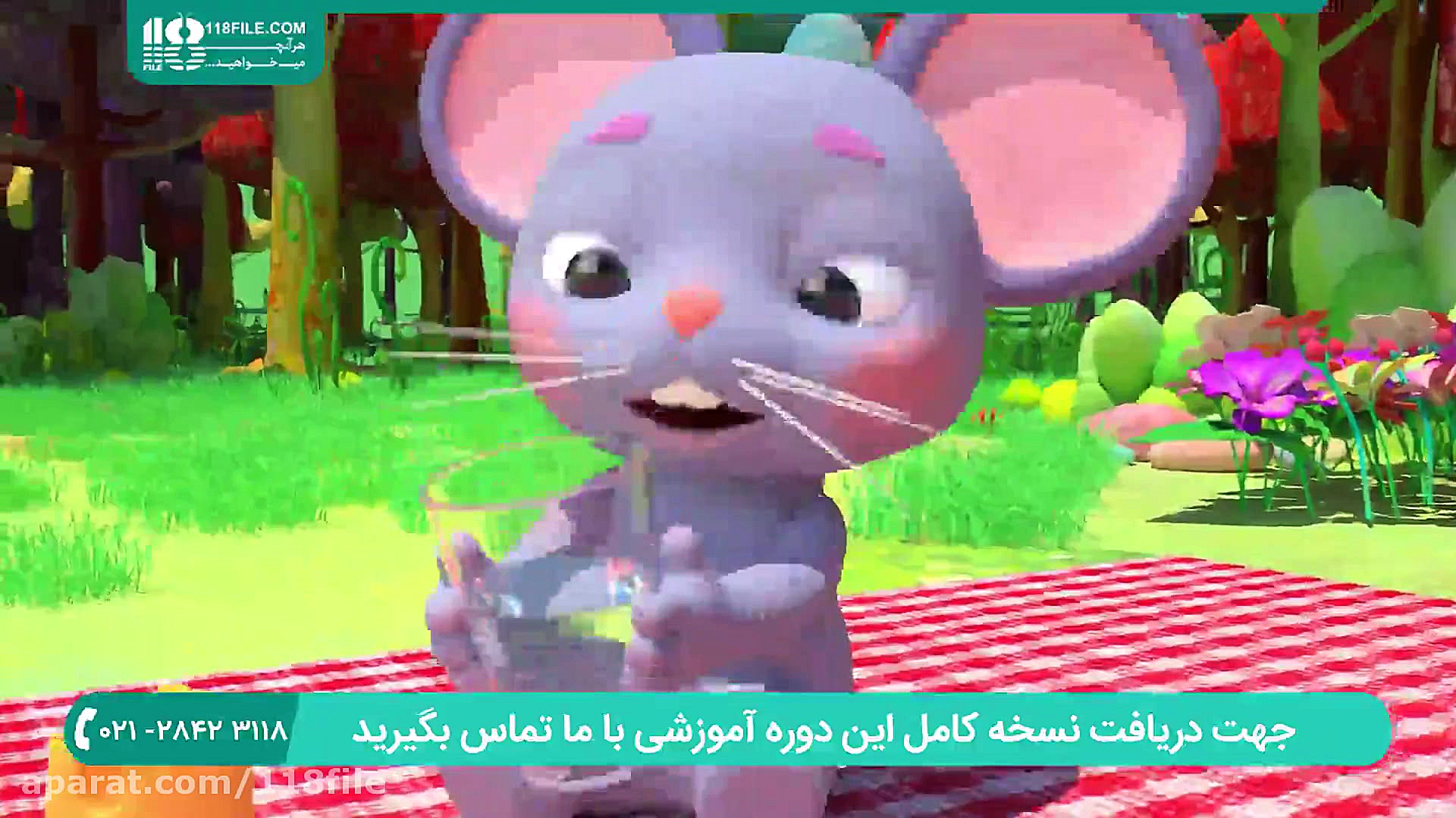 آموزش زبان فارسی و انگلیسی به...