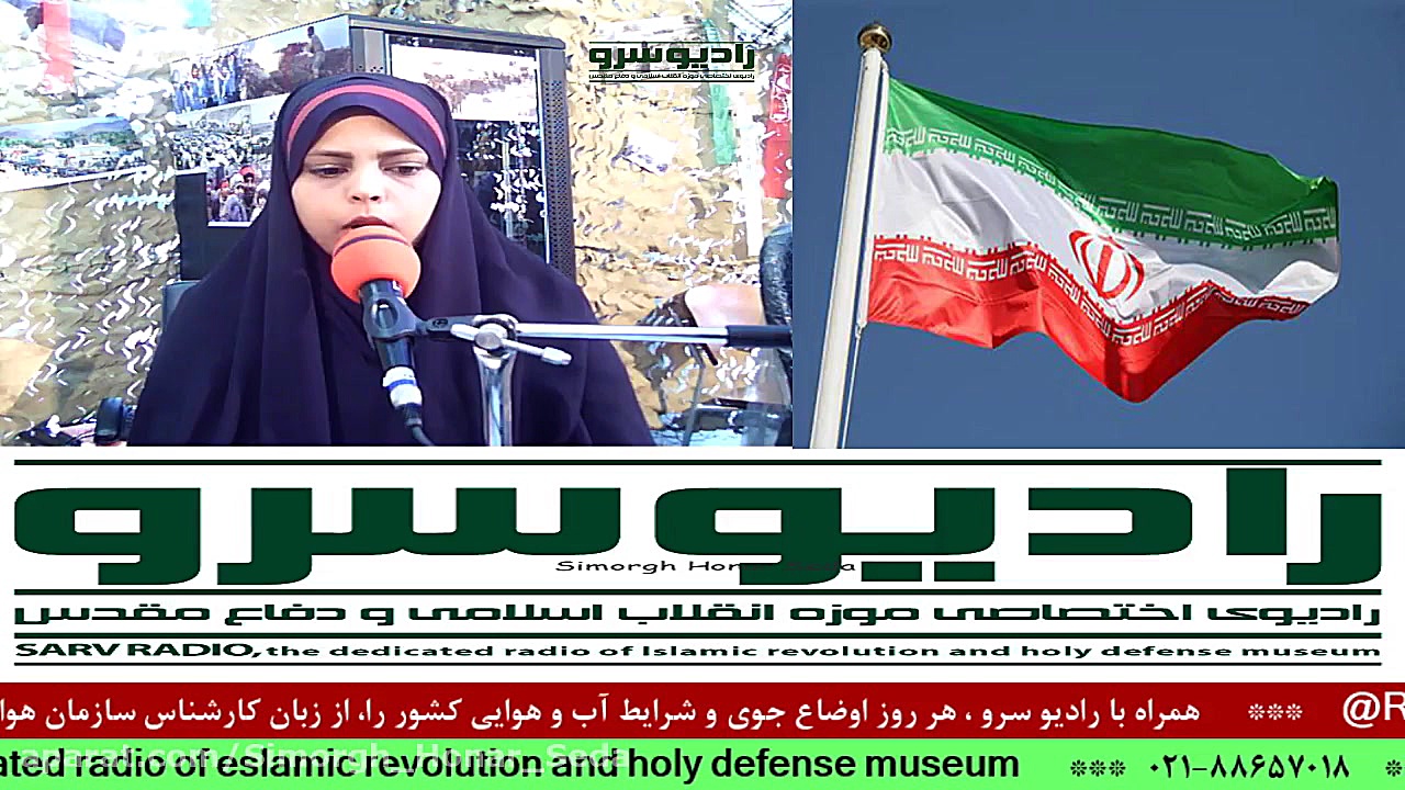 " خبر روز موزه انقلاب اسل...