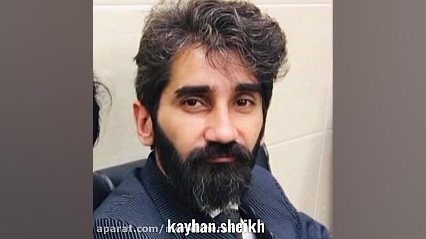 فنا فی الله