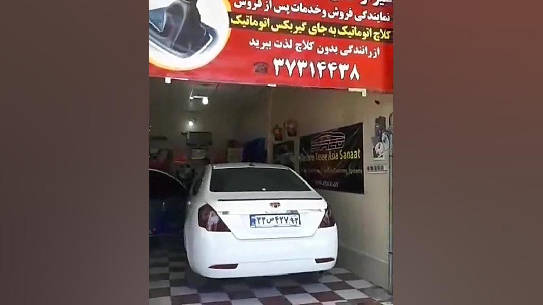 نصب کلاچ برقی اتاکو بر روی خود...