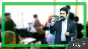 پویا معتمدی از آنچه در ارتقا خ...