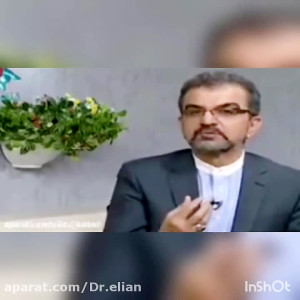 کرم رفع لکه های پوستی و چین و...