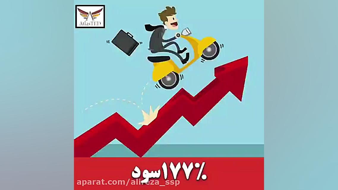 تحلیل عارف خان با دستیار ترید...