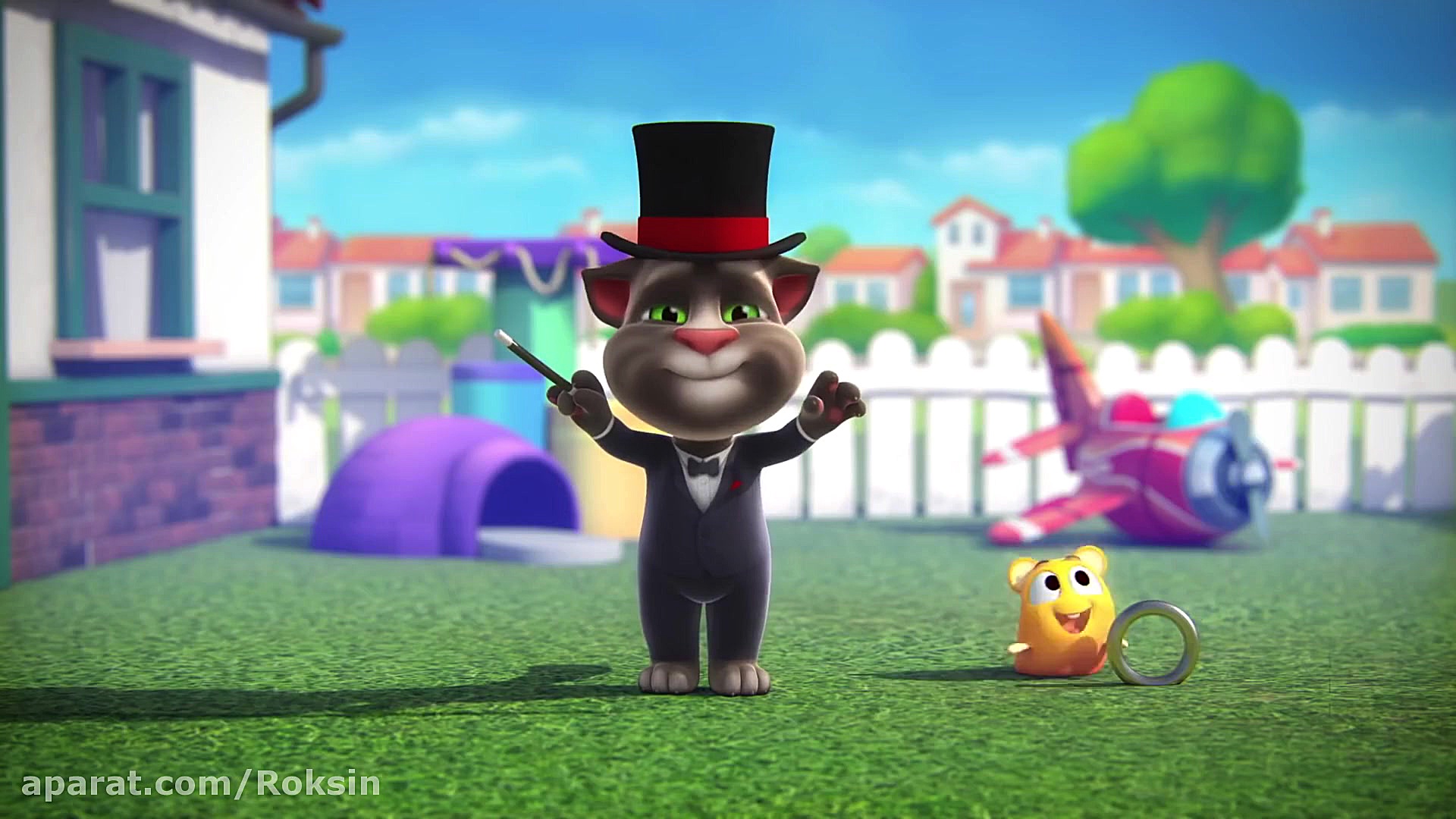 تام گربه سخنگو :: نمایش جادو :...