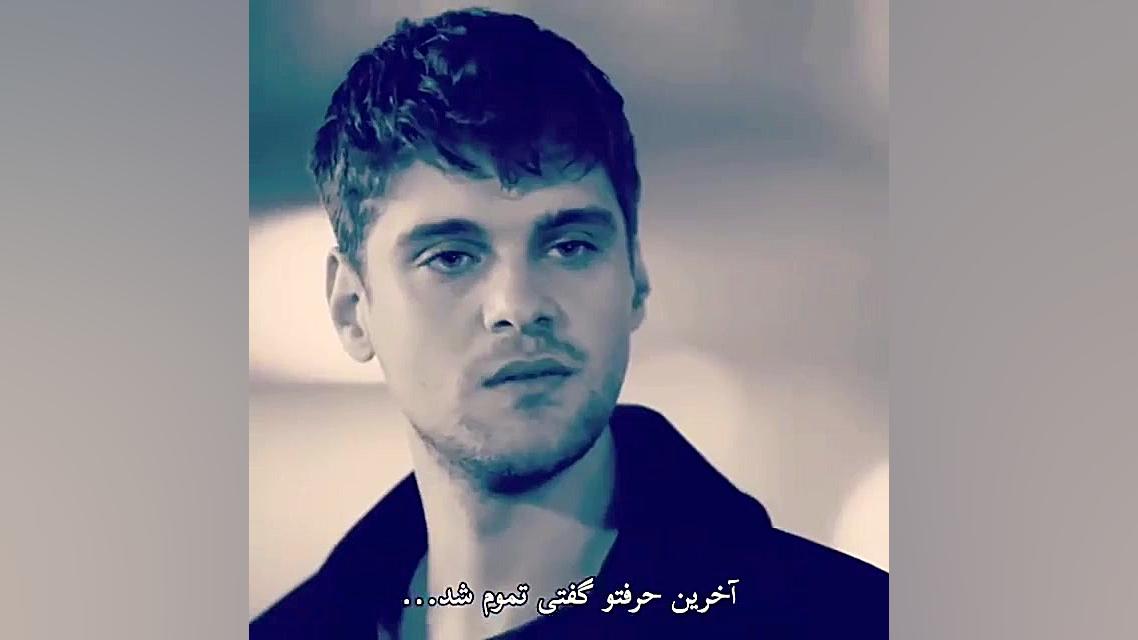 دانلود رایگان سریال سیب ممنوعه...