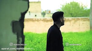 موزیک ویدئوی جناب سروان  مجتبی...