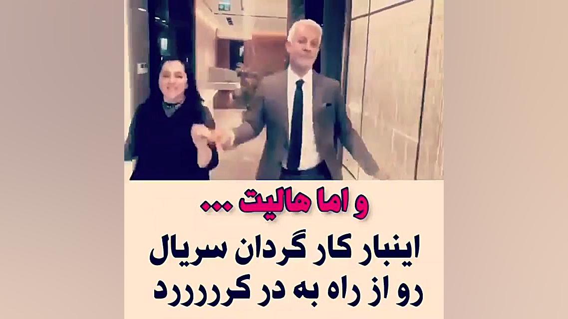 دانلود رایگان سریال سیب ممنوعه...